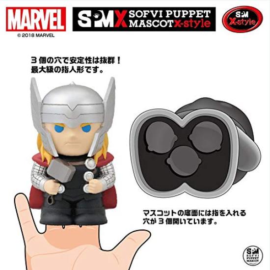 Marvel Thor Soft Vinyl Puppet Mascot X-STYLE SPM-X03