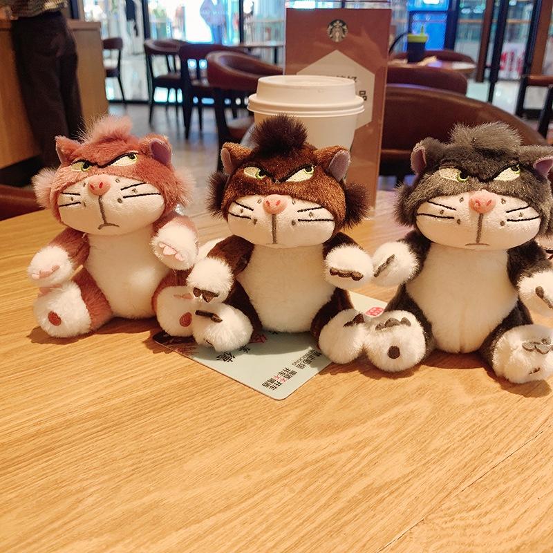 Adorable Taogui Lusifa Plush Couple Wedding Doll Bag Pendant Keychain