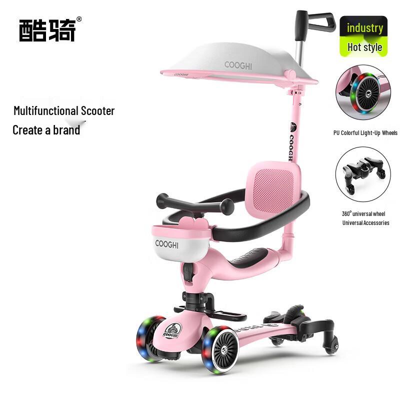 COOGHI 8-in-1 Kids Scooter and Stroller