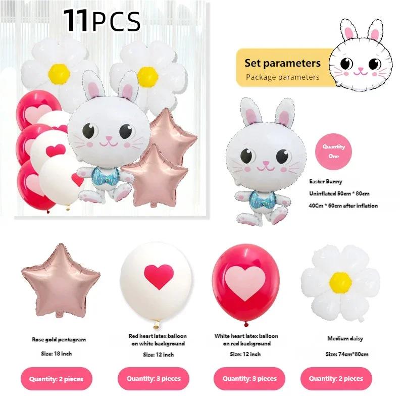 

Easter Party Decorations Balloons Set - Happy Easter Bunny Chick Egg Rabbit Foil Balloons, Easter Home Decor Supplies