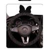 Car Steering Wheel Cover for Women, Suitable for All Seasons, Suitable for Mercedes-Benz, Bmw, Volkswagen Sagitar, Honda D-Type Steering Wheel Cover