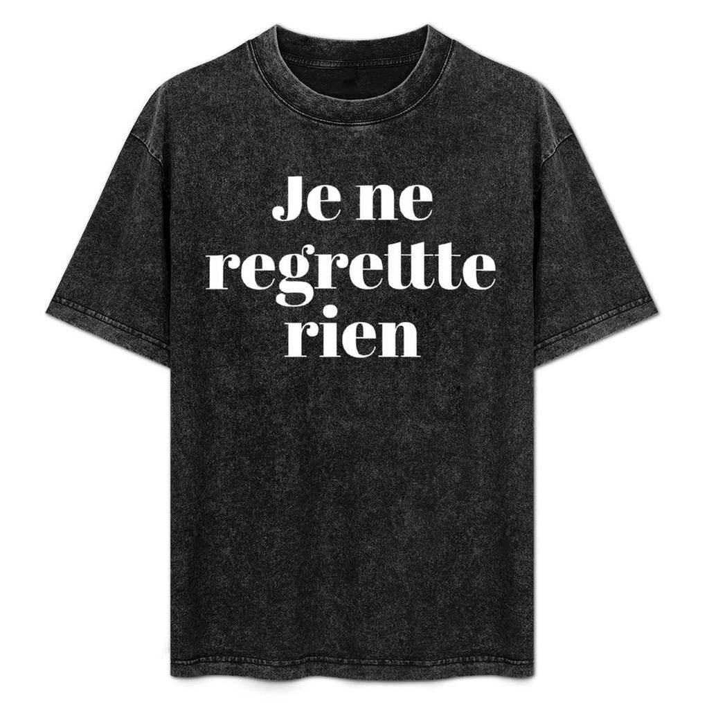 Je Ne Regrette Rien I Dont Regret Anything In French Tshirt Simple Line Art Print Tee