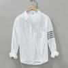 Men's Autumn Striped Long-Sleeve Trendy Cardigan Shirt