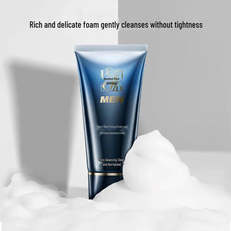 PECHOIN Men's Hydrating Face Wash