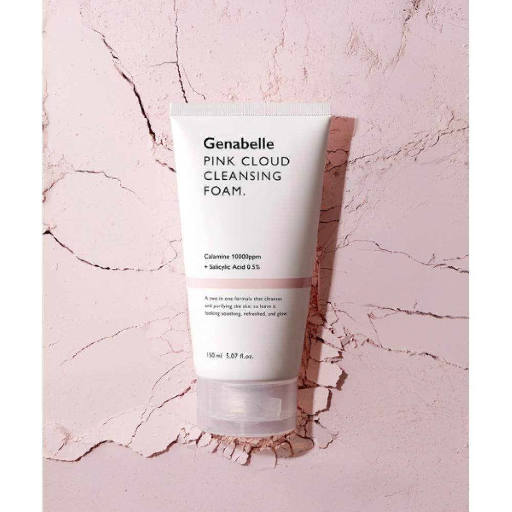 

Genabelle Pink Cloud Cleansing Foam 2 2 pink cloud cleansing foams