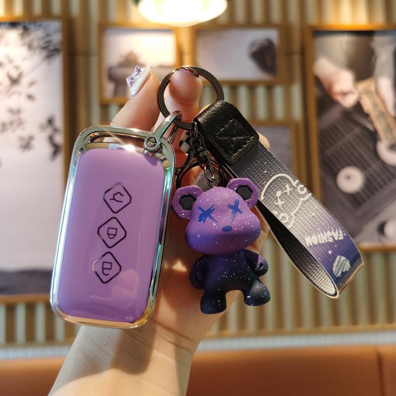 2021 Wuling Xingchen Xingyao Folding Key Case for Men & Women