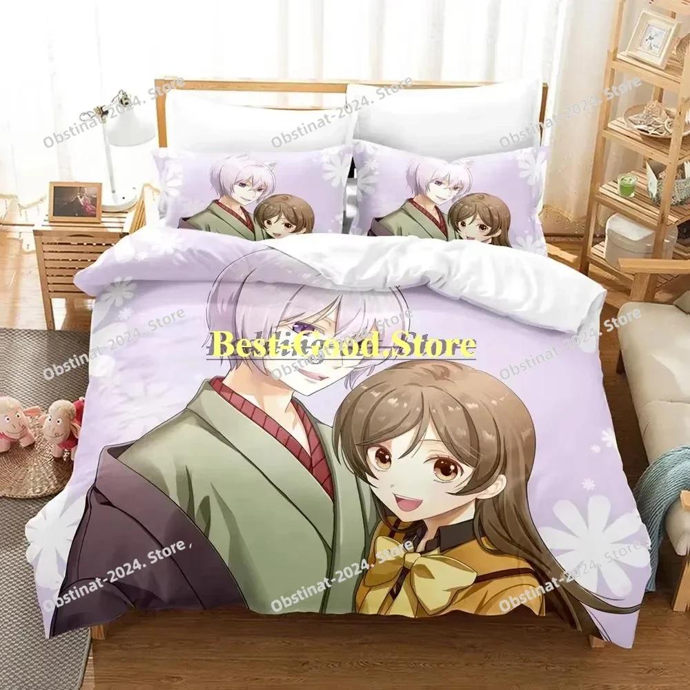 Kamisama Kiss Kamisama Love Bedding Set Duvet Cover Full Queen King Size Pillowcase Bed Printed Bed Set Aldult Kid Bedroom