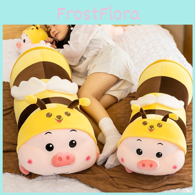 Bumblebee Plush Pig Toy Long Style Stuffed Animal Doll Kids Gift Decoration