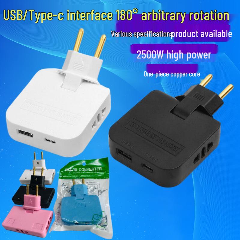 Ultra-Thin Type-C European Power Converter with USB - 3-in-1 Plug