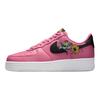 Nike Air Force 1 Low Premium Ahora Aceptando Todas las Flores - Peonía Zapatillas para Mujer Rosa Negro-Metálico-Dorado-Blanco IB6644-600