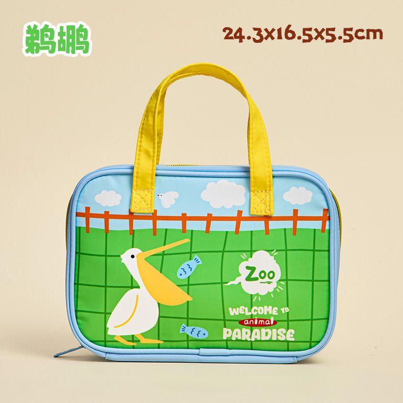 

Grade Three Class Two Zoo Double Handle Large Opening Pencil Case Girls 2025 New Arrival Large Capacity Student Stationery Pencil Case Pelican