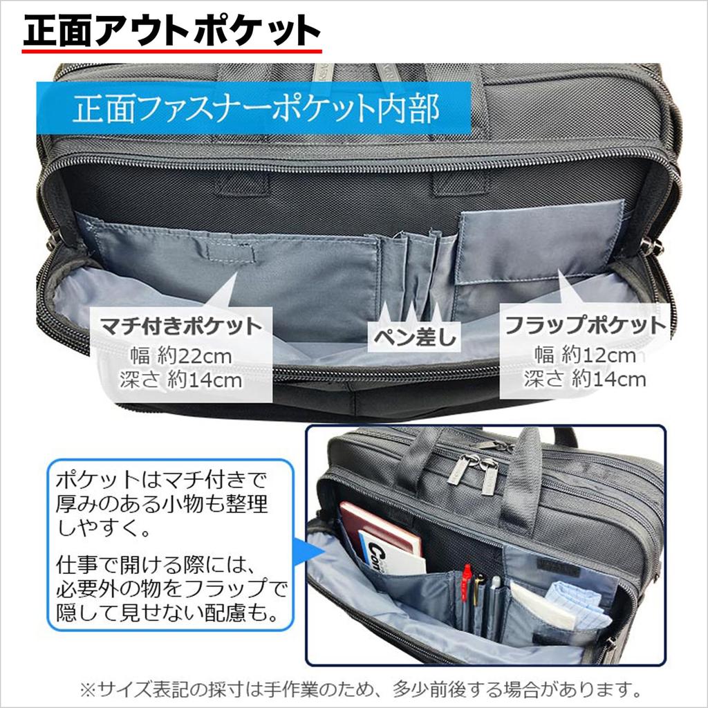 Affärsväska med justerbar kilsbredd för affärer och B4-filer väger 1370g Takehachi kabelband tm0726 Laptop-kompatibel för pendling, resor,