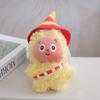 Star People Circus Creativity Plush Doll Keychain School Bag Decor Accessory