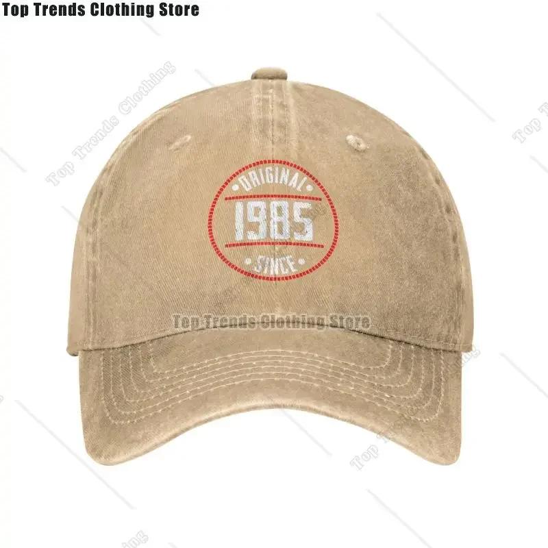 Cappellino da Baseball Unisex in Cotone Personalizzato Anno di Nascita 1985 Regali Originali per il Compleanno Cappellino Regolabile per Adulti Cappellino da Papà Donna Uomo Protezione Solare