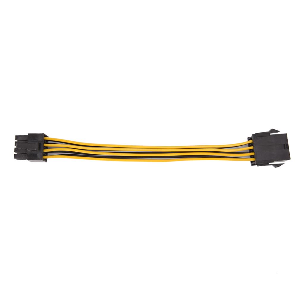 19cm 8 Pin To 8 ATX EPS Male Female Power Extension PSU Mainboard Adapter Cable