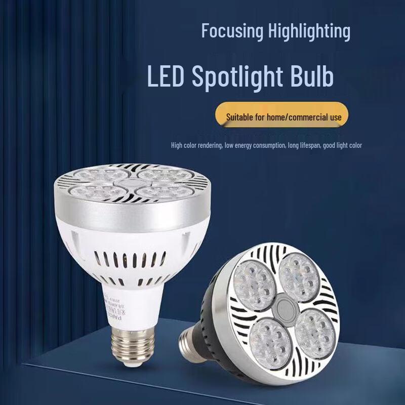 Osram 35W 4000K LED Track Spot Light with Fan