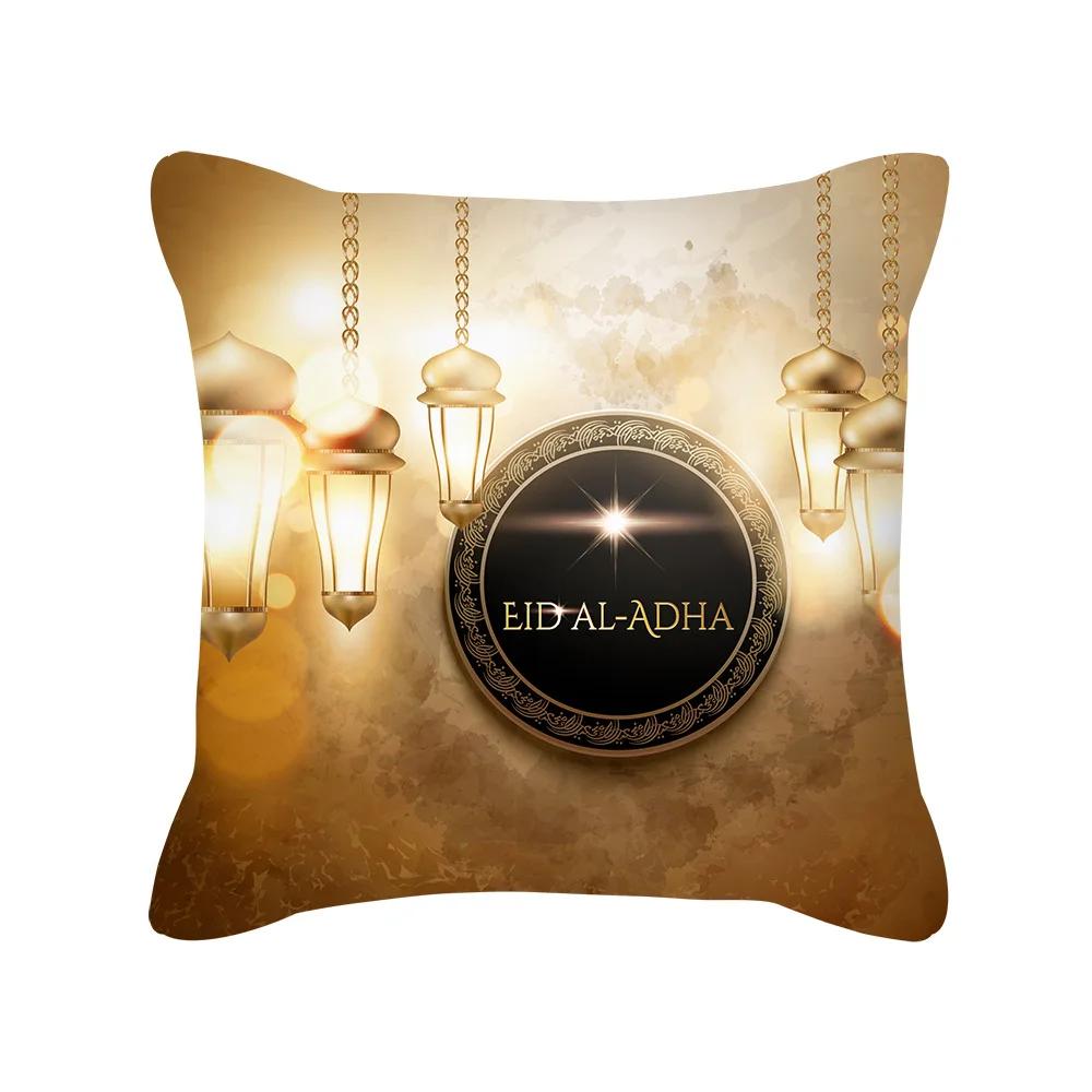 Ramadan Decorative Pillow Cover Moon Lantern Islamic Muhammad Holiday Cushion Cover Indoor Home Sofa Decor Polyester Pillowcase