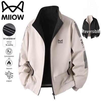 Chaqueta Reversible con Cuello Alto para Hombre MaoRen