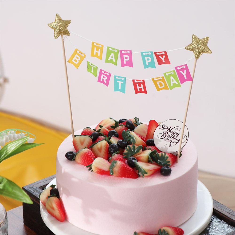Cute Cake Banner Colorful Happy Birthday Cake Decor Pennant Cake Topper  Baby Shower Decor