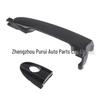 82650-2F000 82660-2F000 83650-2F000 Kia Cerato Exterior Door Handle.
