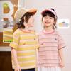Dudu Family 100% Cotton Kids' Striped T-Shirt