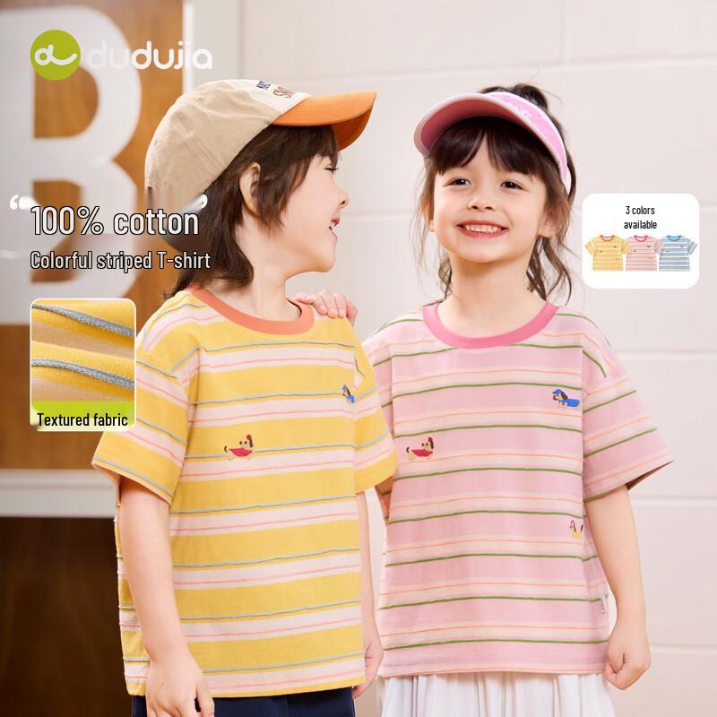 Dudu Family 100% Cotton Kids' Striped T-Shirt