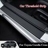 For Toyota Corolla Cross 2020-2026 Car Threshold Strip Protective Stickers Door Trunk Scratch Trampling Resistant Stickers Pad