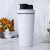 500ml/750ml Whey Shakes Cup with Scale Fitness Protein Powder Cup Sports Water Cup  Camping