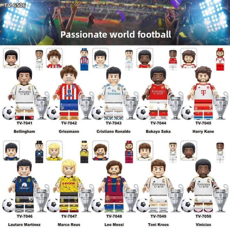 Global Football Cup Figures With Diy Assembly For Kids And Collectors