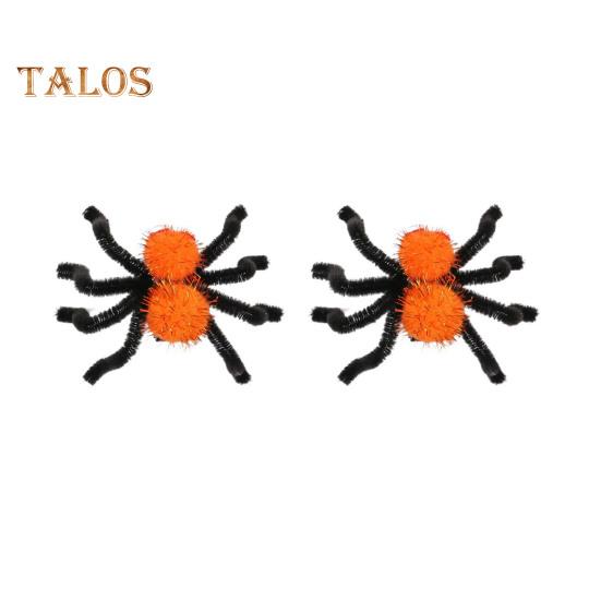 

2 шт., заколки для волос в виде паука на Хэллоуин, плюшевые женские шпильки-пауки, украшения для Хэллоуина, украшения для волос, костюм для косплея, реквизит жёлтый