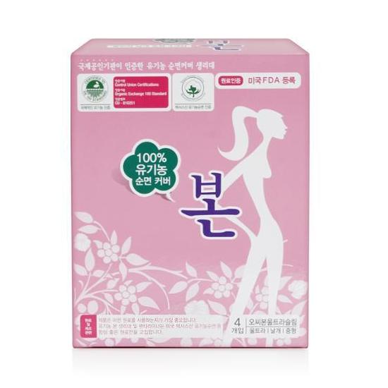 

Organic Organic Ultra Slim Wings Medium Size 4p