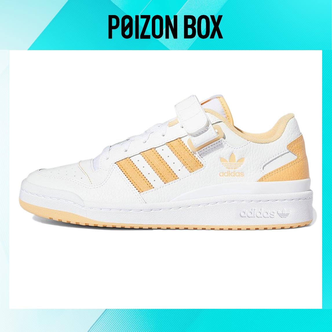 

adidas originals Forum Low White Pulse Amber