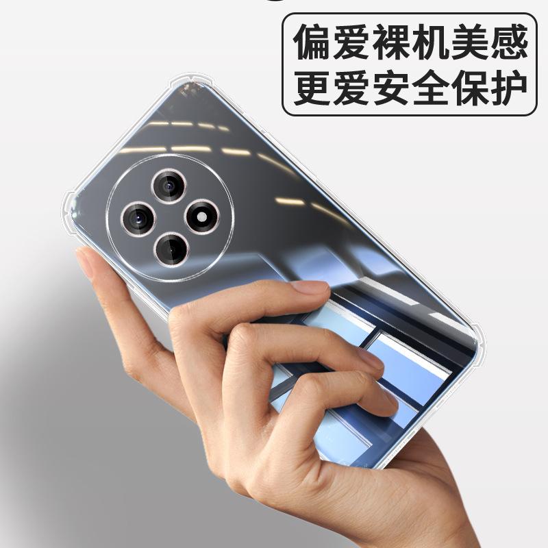 Applicable To OnePlus Ace1 Mobile Phone Case 1AEC1Pro Case OPPO New oppoAce Transparent Airbag Four Corners