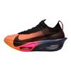Alphafly 3