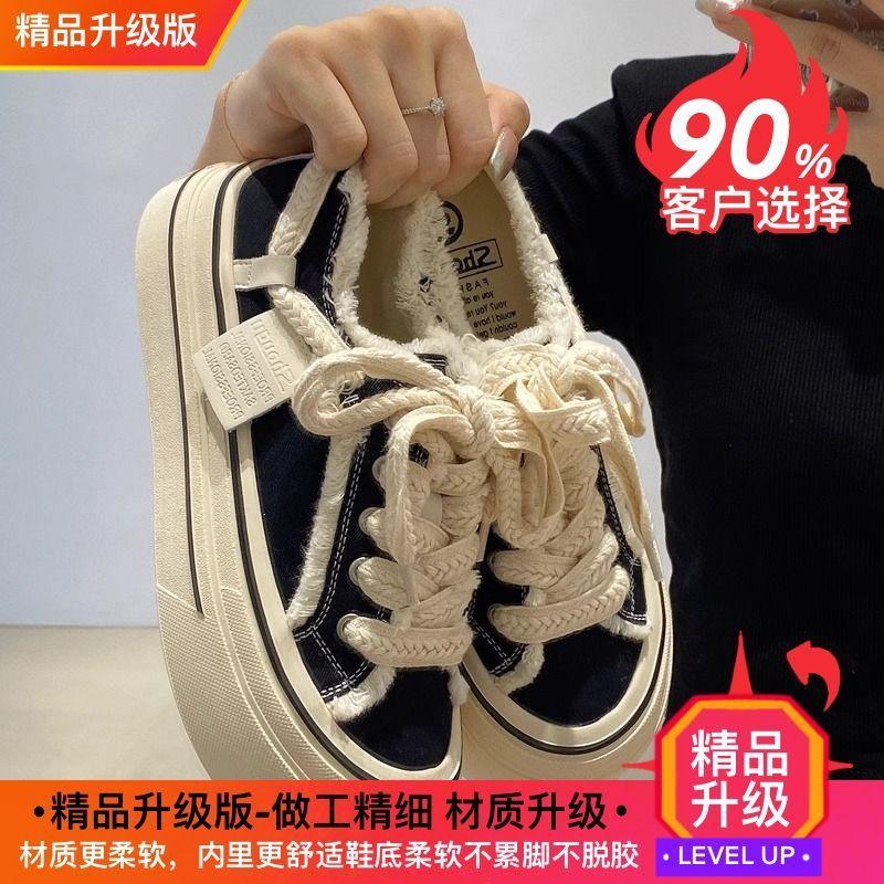 

Повседневная спортивная женская супер огонь черная низкие кеды уродливые милые большая голова круглая голова голова манго доска обувь платформа грубый край парусиновые туфли 35 чёрный