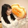 Ins Style Cheese Cooked with Cute Pillow and Cute Cheese Shape Leaning on The Bedside Rua Face Doll Girl Birthday Gift Healing