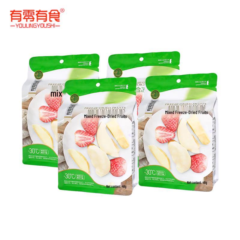 Mixed Freeze-Dried Fruit Snack