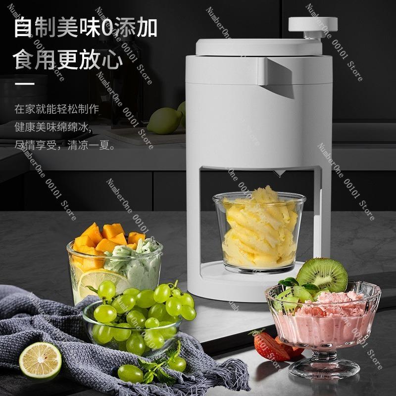 Household Small Commercial Shaved Ice Machine, Manual Hand-cranking Ice Crusher, Ice Shaver for Summer Treats