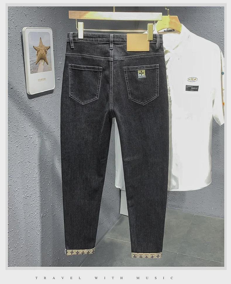 Men's High-Quality Embroidered Denim Jeans with Elastic Waistband