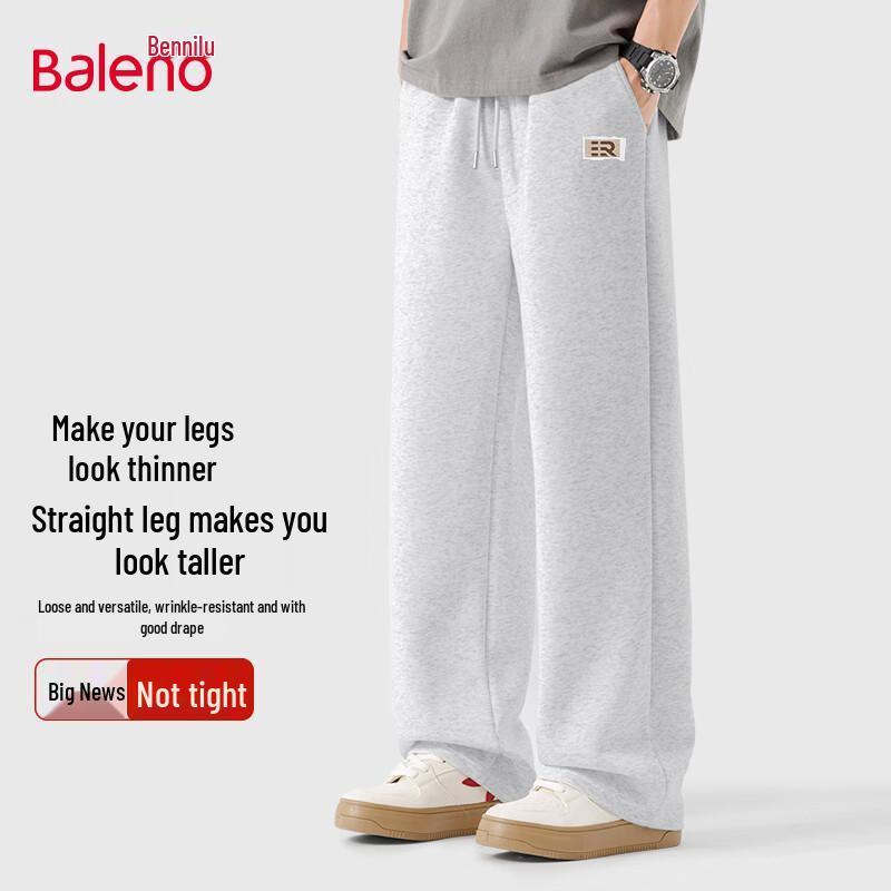

Baleno Men s Autumn Wide-Leg Knit Pants 4XL