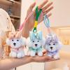 Adorable Princess Teddy Dog Pendant with Bow Tie - Plush Keychain Doll