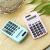 Calculator Fast Response Ultra-thin Large Screen Mini 8 Digit Solar Battery Dual Power Calculator for School