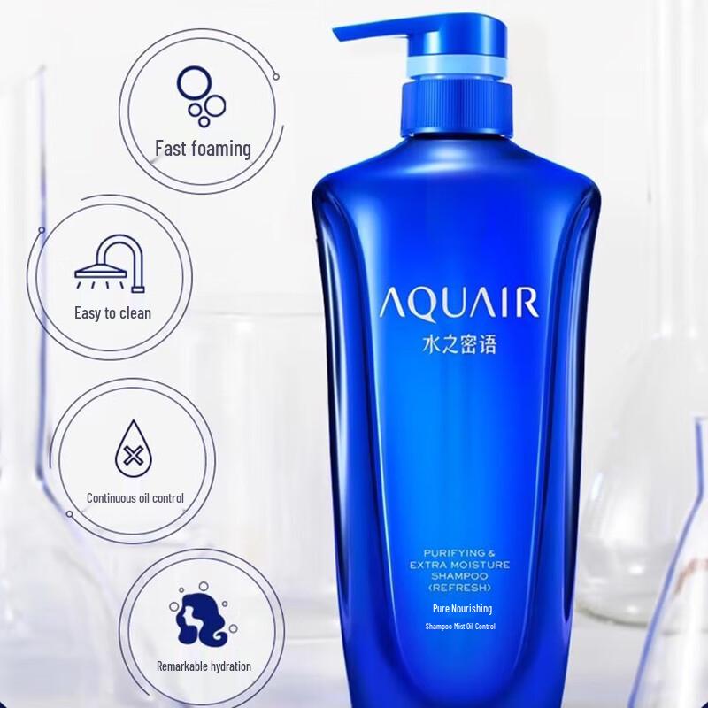 AQUAIR Hair & Body Essentials Gift Set