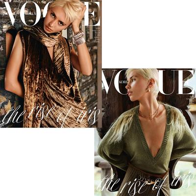 Vogue Korea 2024 November Iris Law Cover, Hoyeon Jung, Han Sohee, K POP, KSTAR