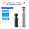 TEUCER VC-16 Graphics Card GPU Holder Vertical Telescopic Rotating Stand Magnetic PC Video Card Aluminum Alloy Support Bracket