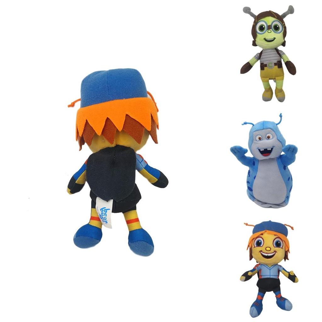 High Quality Plush Beat Bugs Doll Ideal For Kids To Cuddle And Relieve Stress