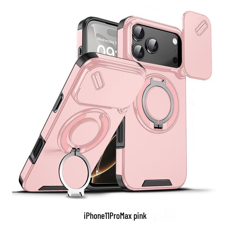 CAXITON Magnetic Ring Stand Shockproof Phone Case