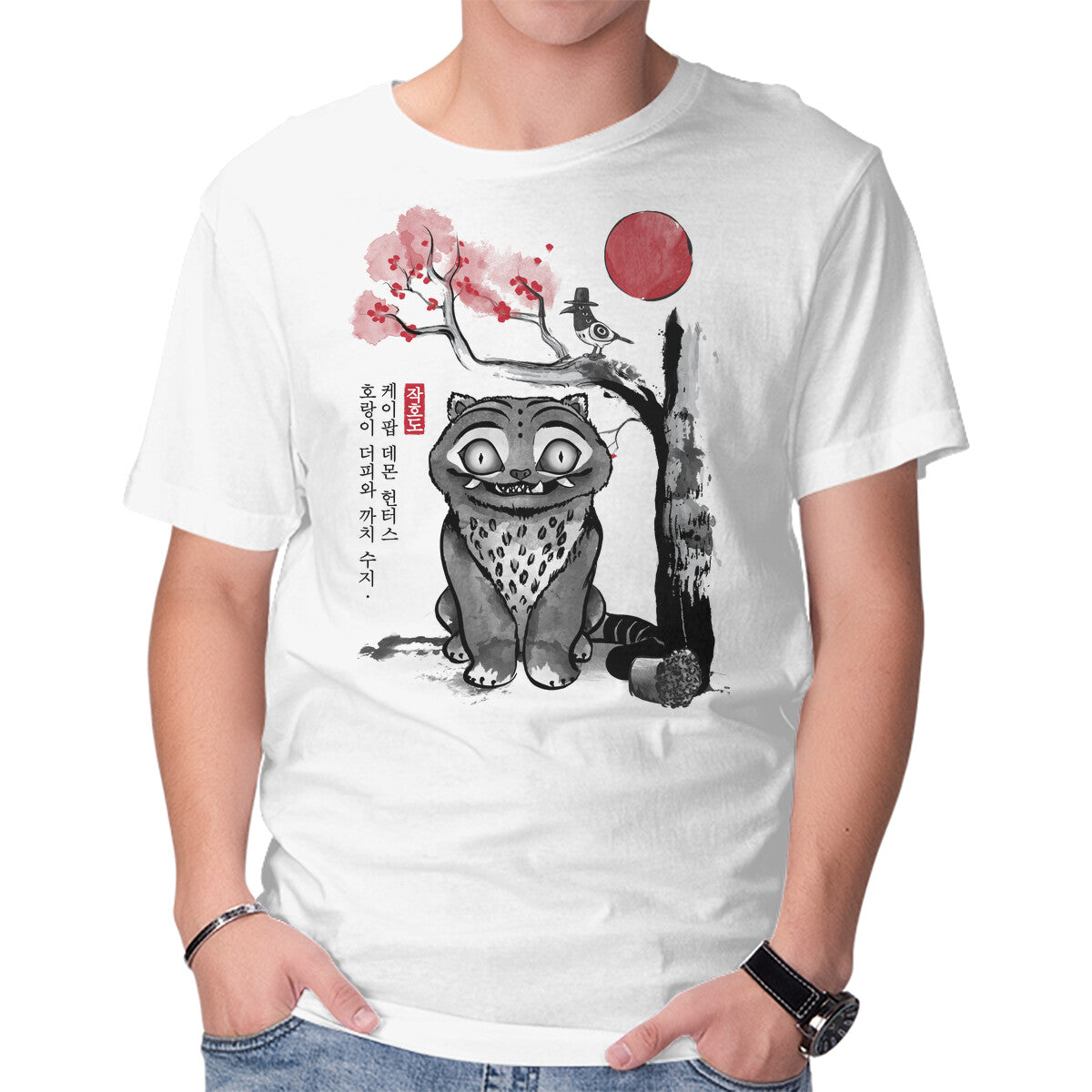Unisex Crew Neck T-Shirt The Tiger And The Magpie Sumi-e Graphic Short Sleeve Casual Tee XL