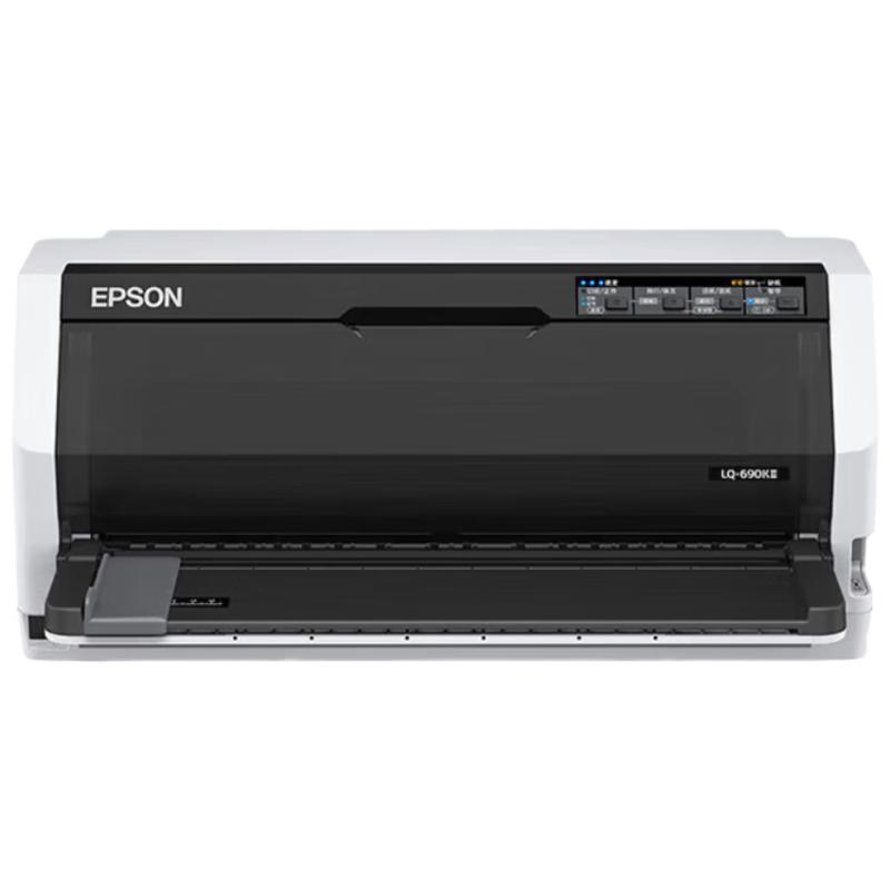 

Epson 24-Pin Dot Matrix Printer CN plug (adapter included)