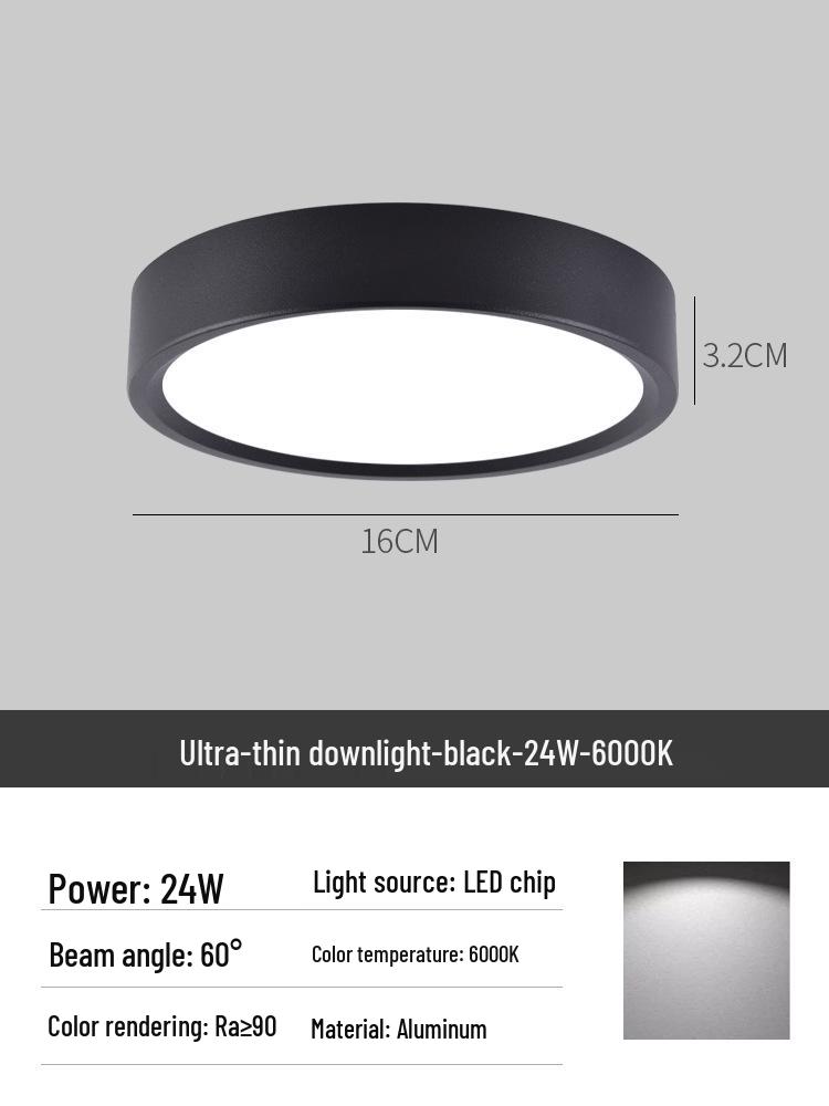 Surface Mounted Anti-Glare Round Downlight for Hallway or Foyer